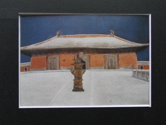 荘司福、【白日】、希少な大判額装用画集より、美品、日本人画家