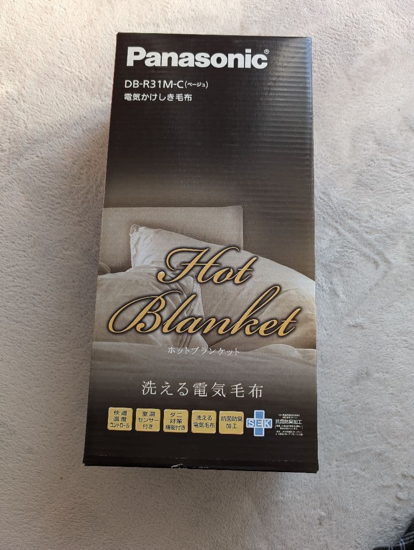 Panasonic DB-R31M-C 電気毛布 シングル M