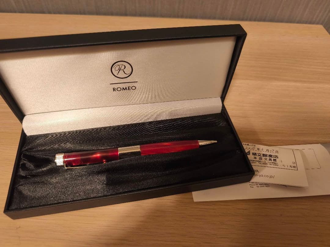 ROMEO ボールペン 細軸イタリアンレッド　ケース付き