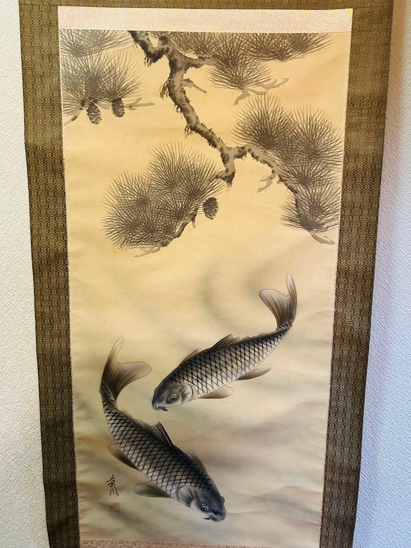 草風　水墨画 山水画 風景画 掛け軸 壁掛け飾り