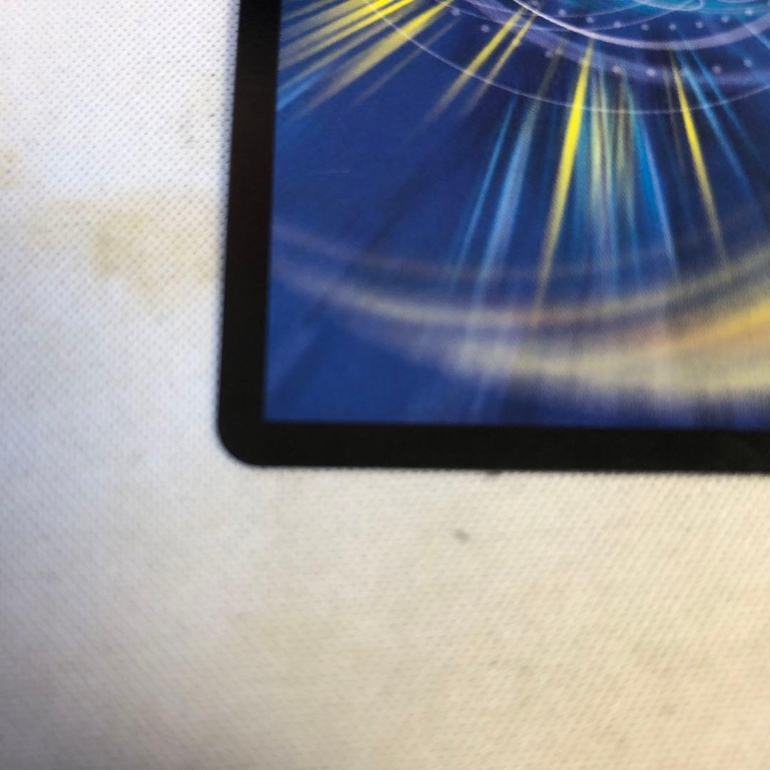 デュエルマスターズ　モルトNEXT　文字　シク