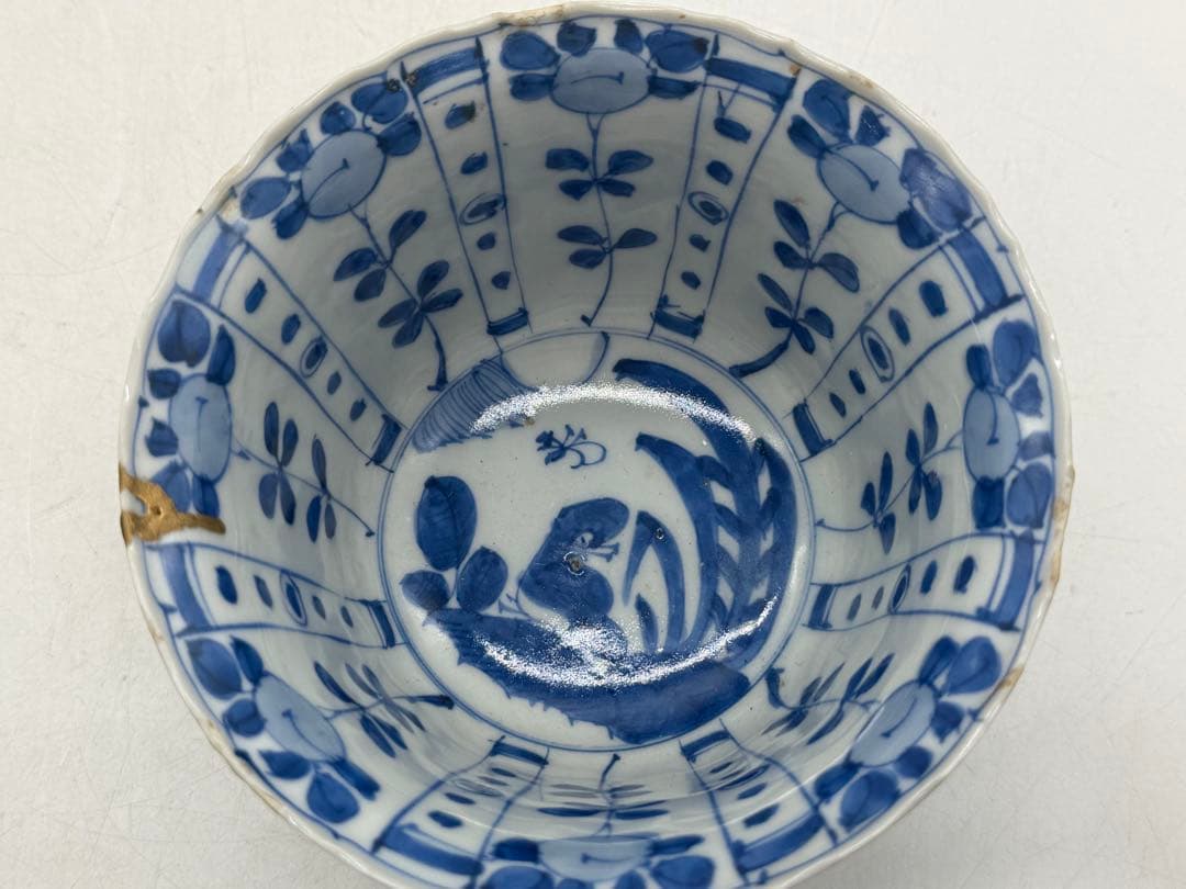 古染　花鳥紋鉢　芙蓉手　送料込み251105