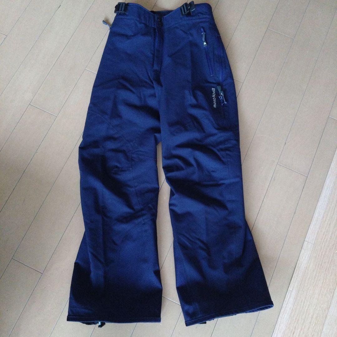 モンベル　スキーウェア