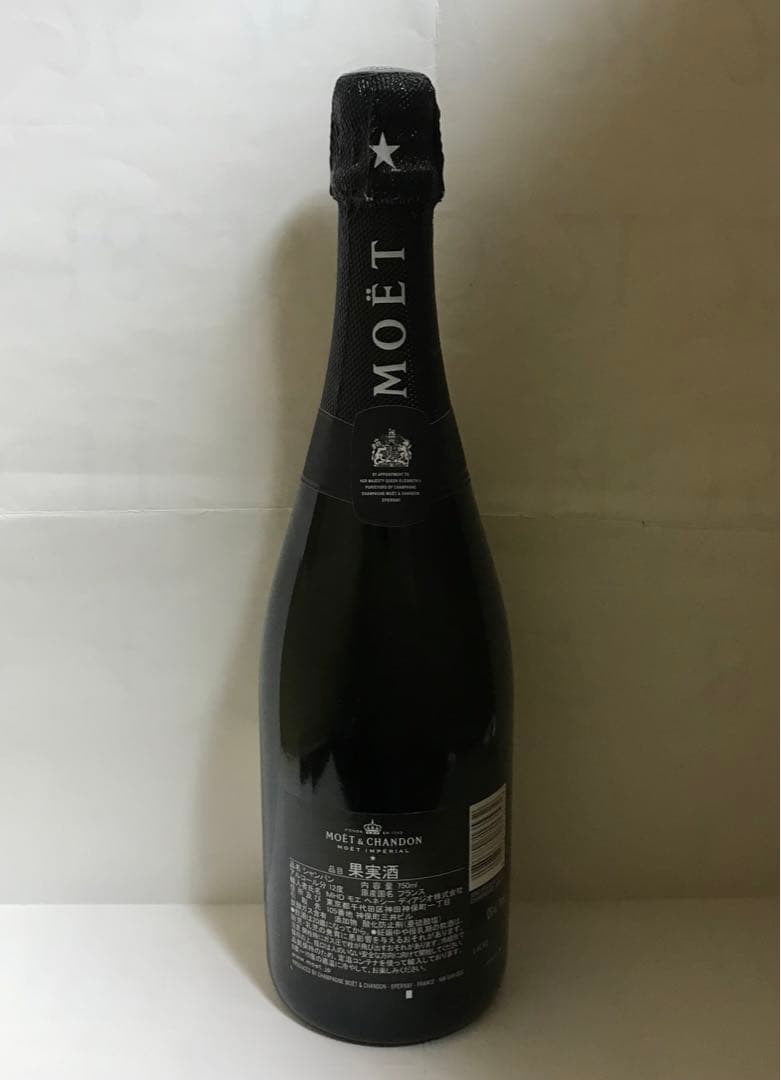 モエシャンドンAMBUSH アンブッシュ シャンパン