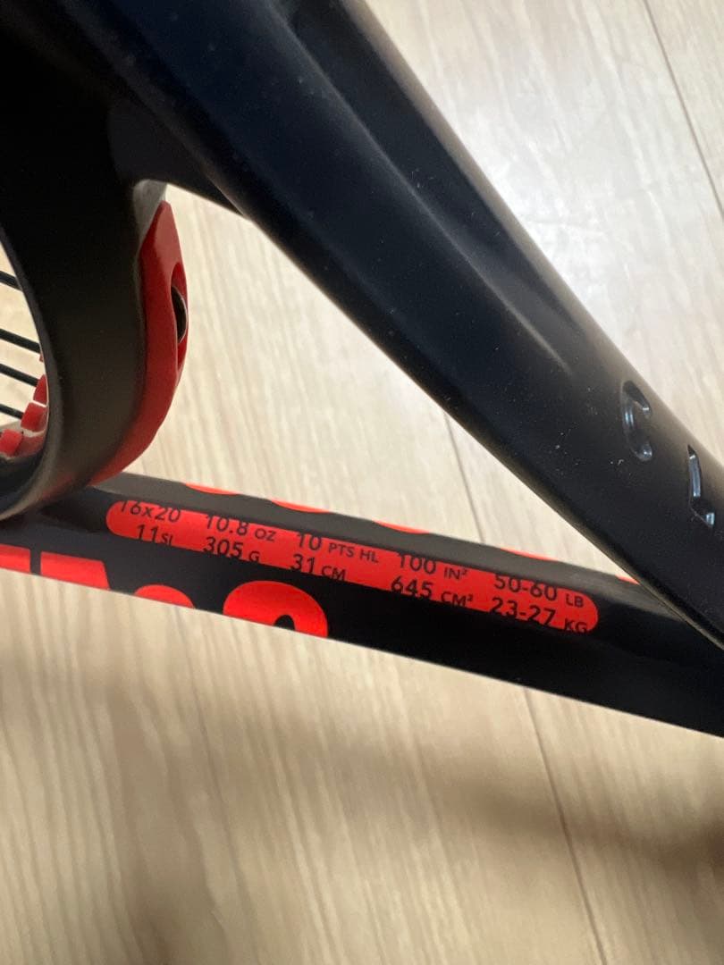 Wilson クラッシュV3 100 PRO G2