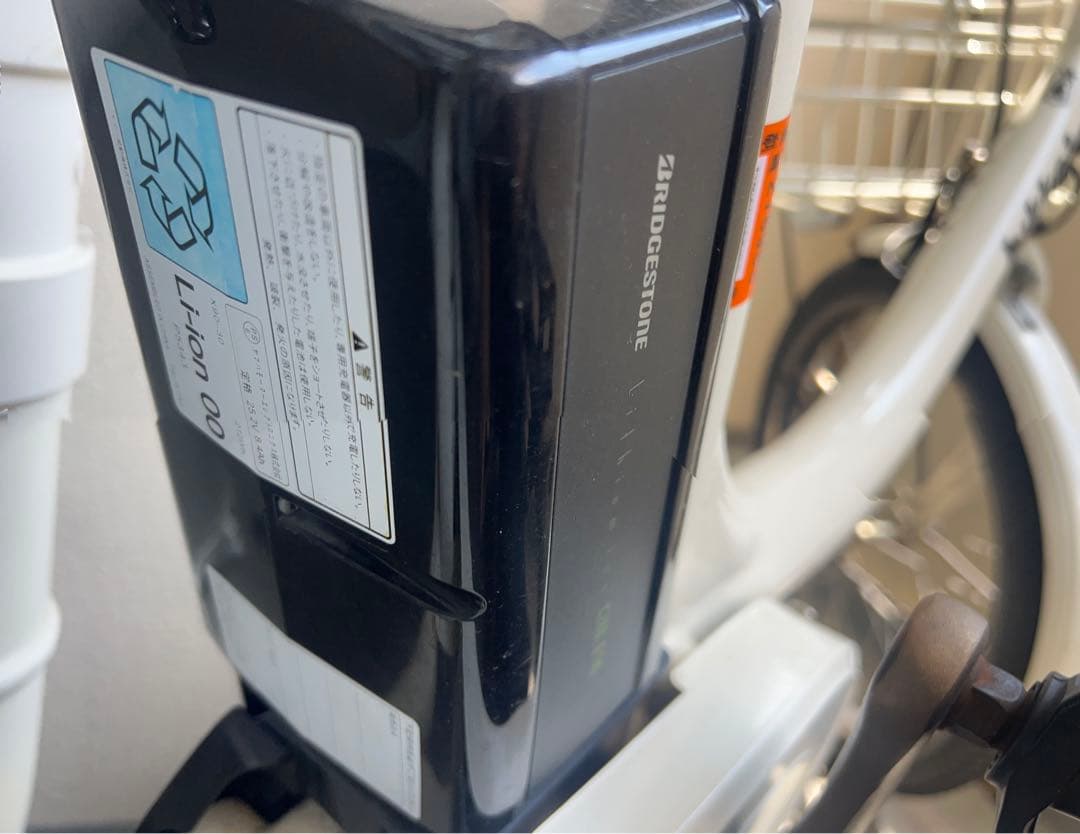 いちゃん⭐︎ビッケ⭐︎電動アシスト自転車 チャイルドシート付き ホワイト大阪