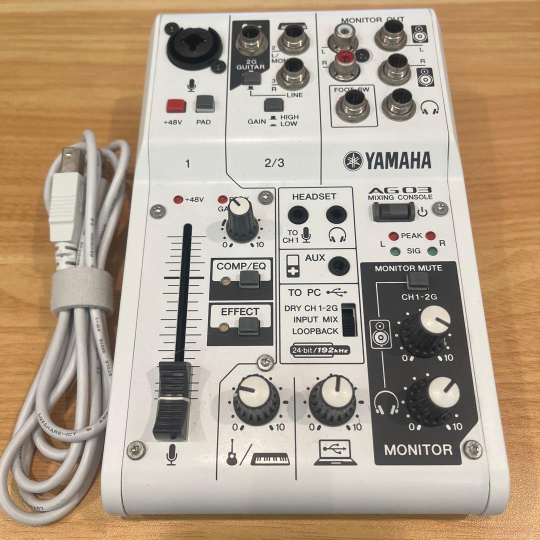 DJ機材 Yamaha AG03