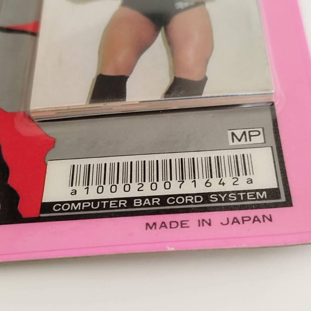 m*6様 【激レア】ポピーソフビ スーパープロレスラーシリーズ ハルク・ホーガン