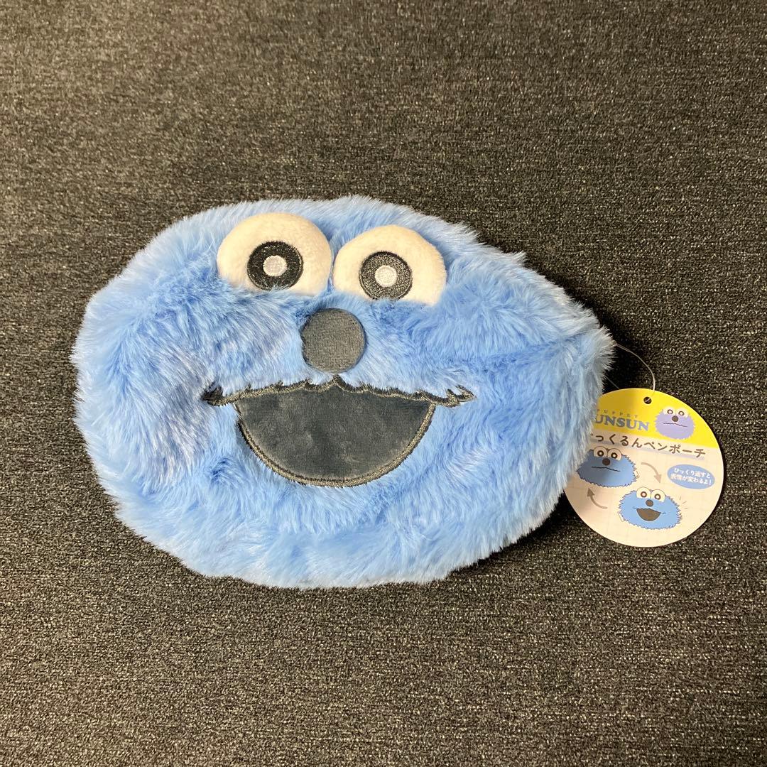 パペットスンスン　ひっくるんペンポーチ　ペットボトルホルダー