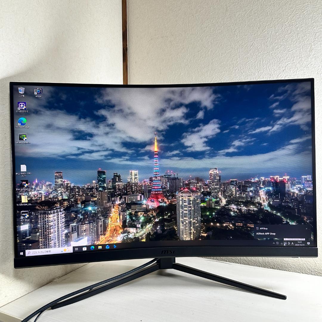 240Hz対応 31.5型 ゲーミングモニター