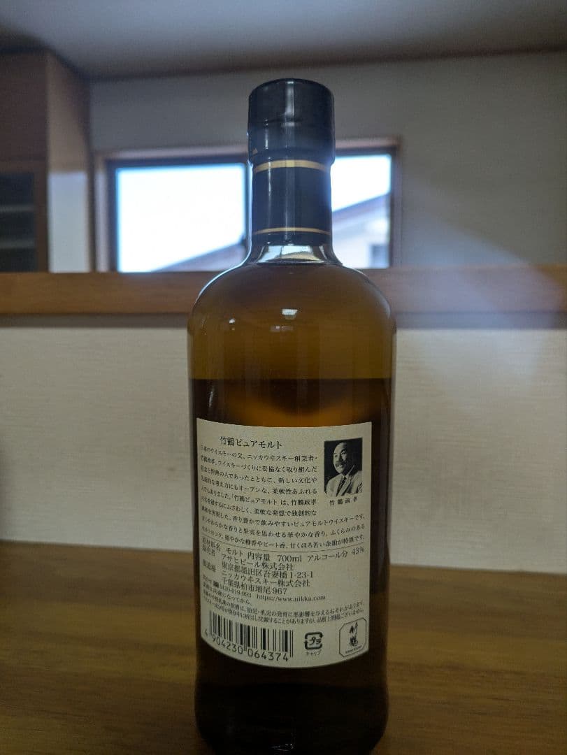 竹鶴NIKKA TAKETSURU PURE MALT WHISKY 700ml
