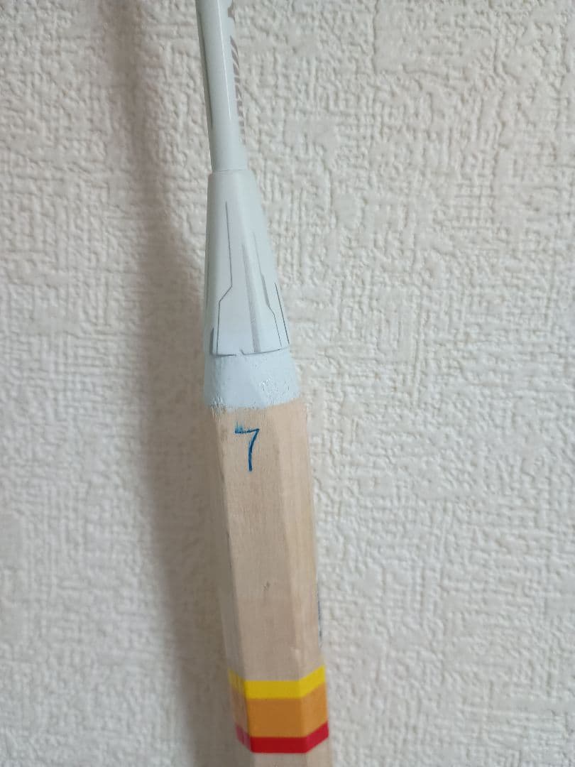 アルティウス ツアー 4U6