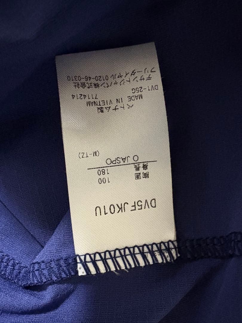 DESCENTE デサント トレーニングジャケット パンツ セットアップ