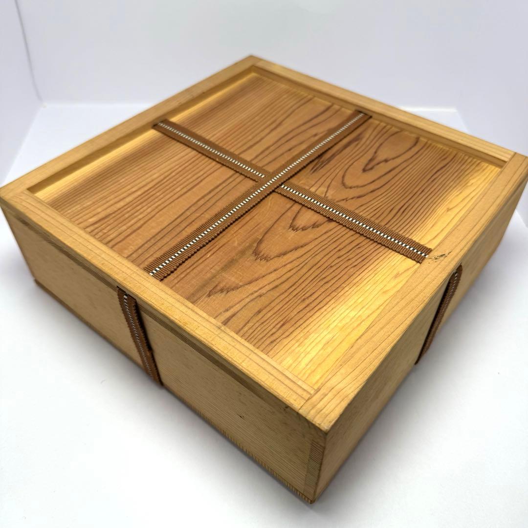 新品未使用 城窯 志野焼 柴田増三 四方皿 伝統工芸 陶芸 共箱 説明書