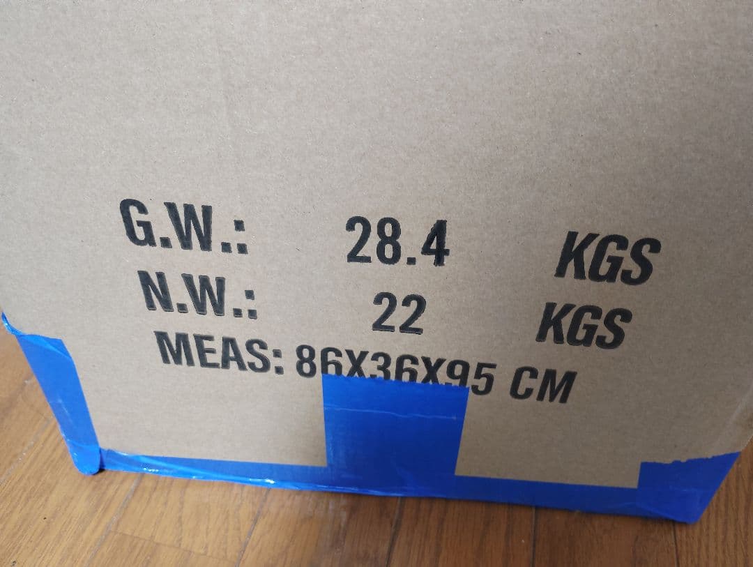 アルティメットジオラママスターライン 『ゴジラ-1.0』 ゴジラ2023日本版