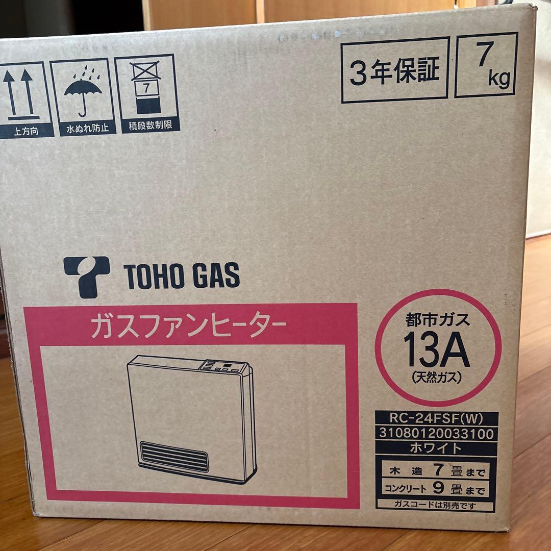 新品　TOHO GAS ガスファンヒーター RC-24FSF(W)