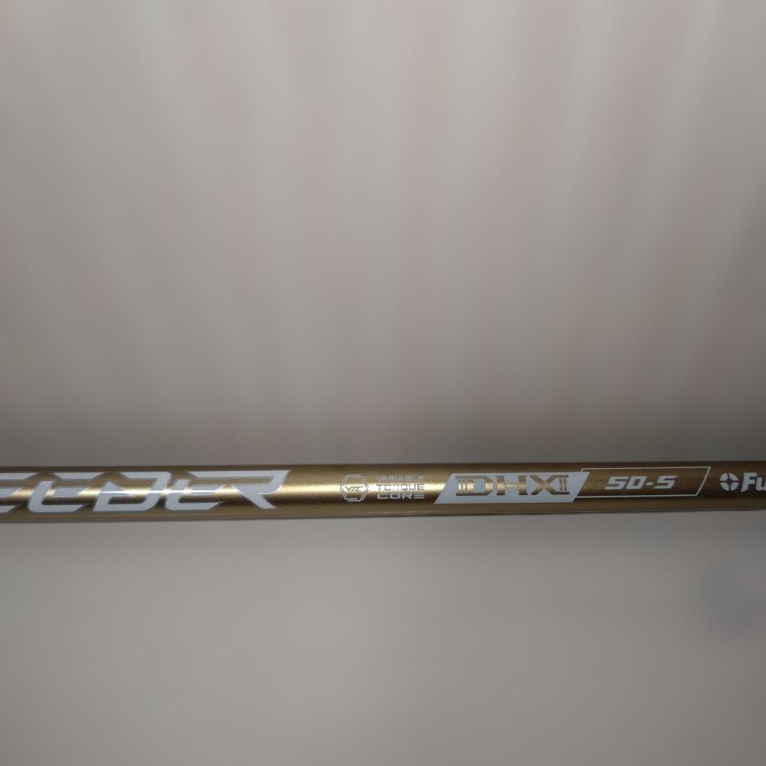 NX SPEEDER GOLD 50S テーラースリーブ付