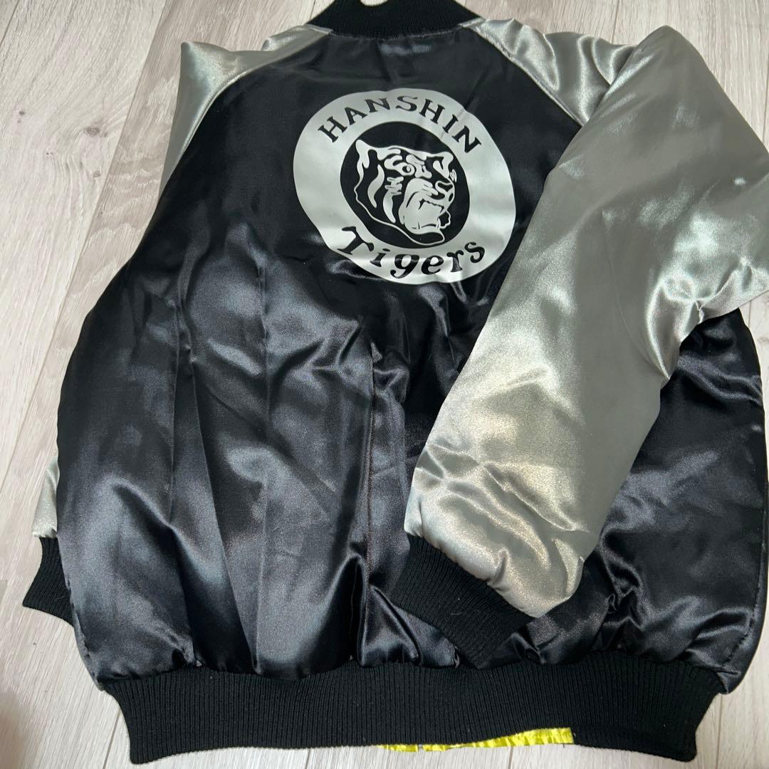 2005年 阪神タイガース 優勝記念 スタジャン リバーシブル ブルゾン