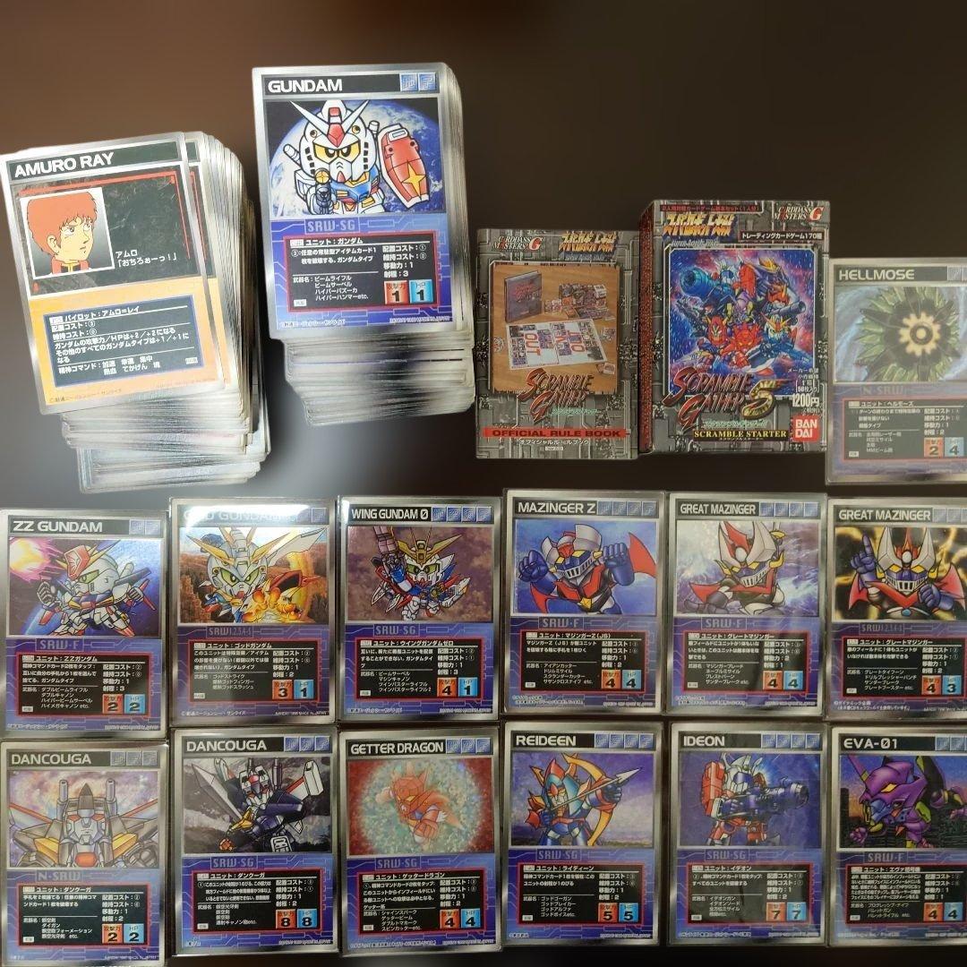 【大量】スーパーロボット大戦 スクランブルギャザー キラ13枚含む大量まとめ売り