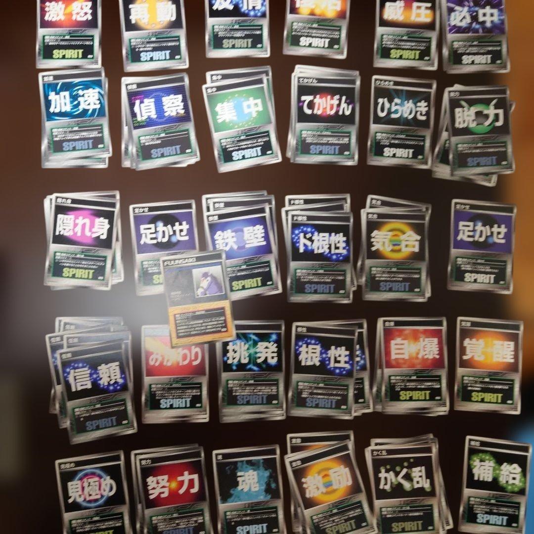 【大量】スーパーロボット大戦 スクランブルギャザー キラ13枚含む大量まとめ売り