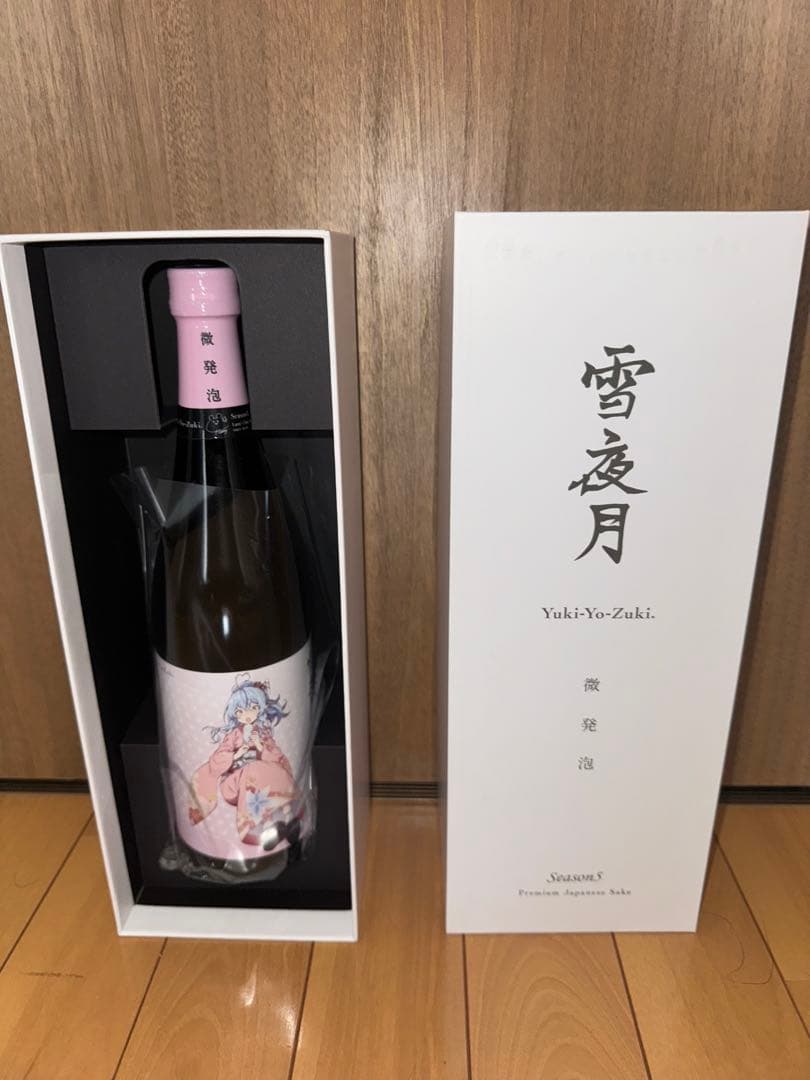 雪夜月 Season5　微発泡　720ml 日本酒