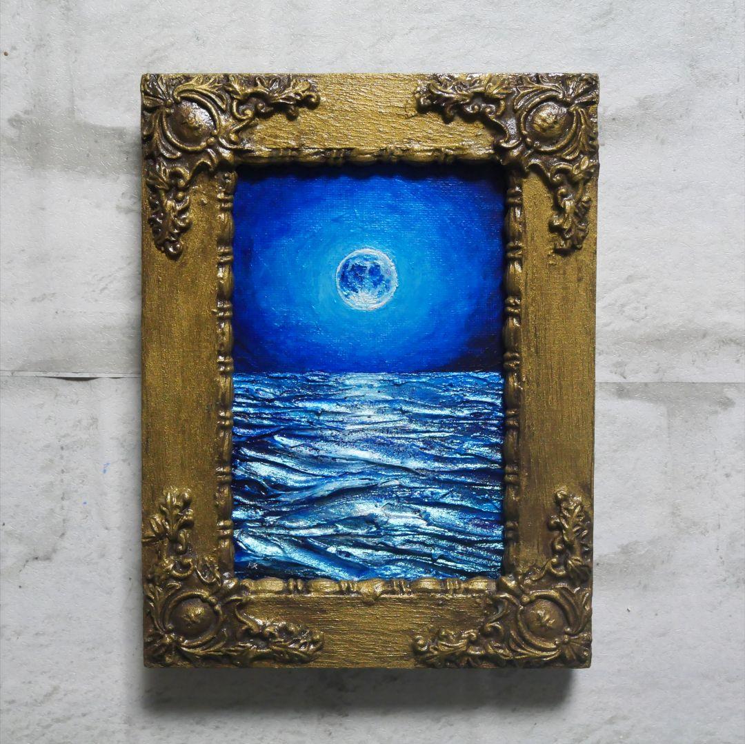 油絵 油彩 油彩画 絵 絵画 キャンバスパネル ミニ絵画【スーパーブルームーン】