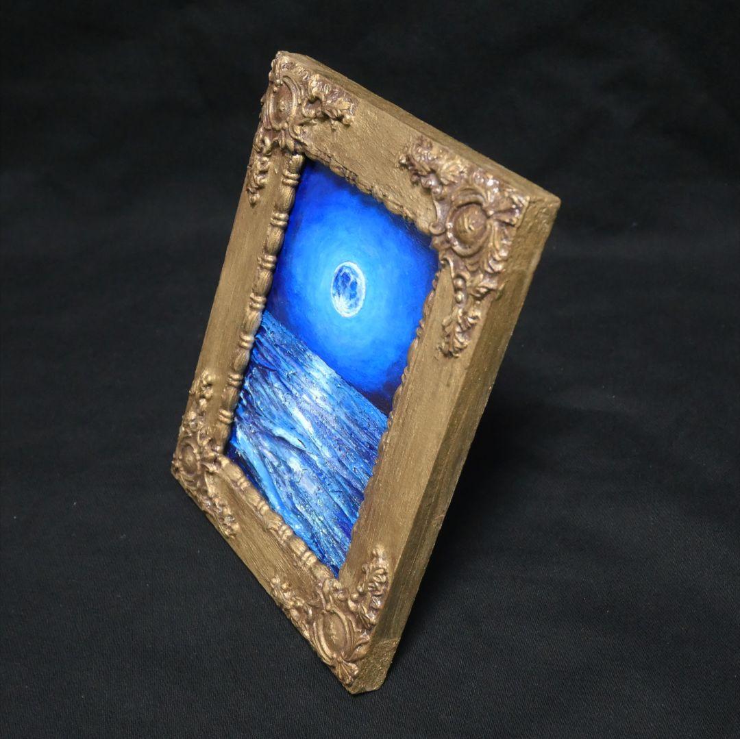 油絵 油彩 油彩画 絵 絵画 キャンバスパネル ミニ絵画【スーパーブルームーン】