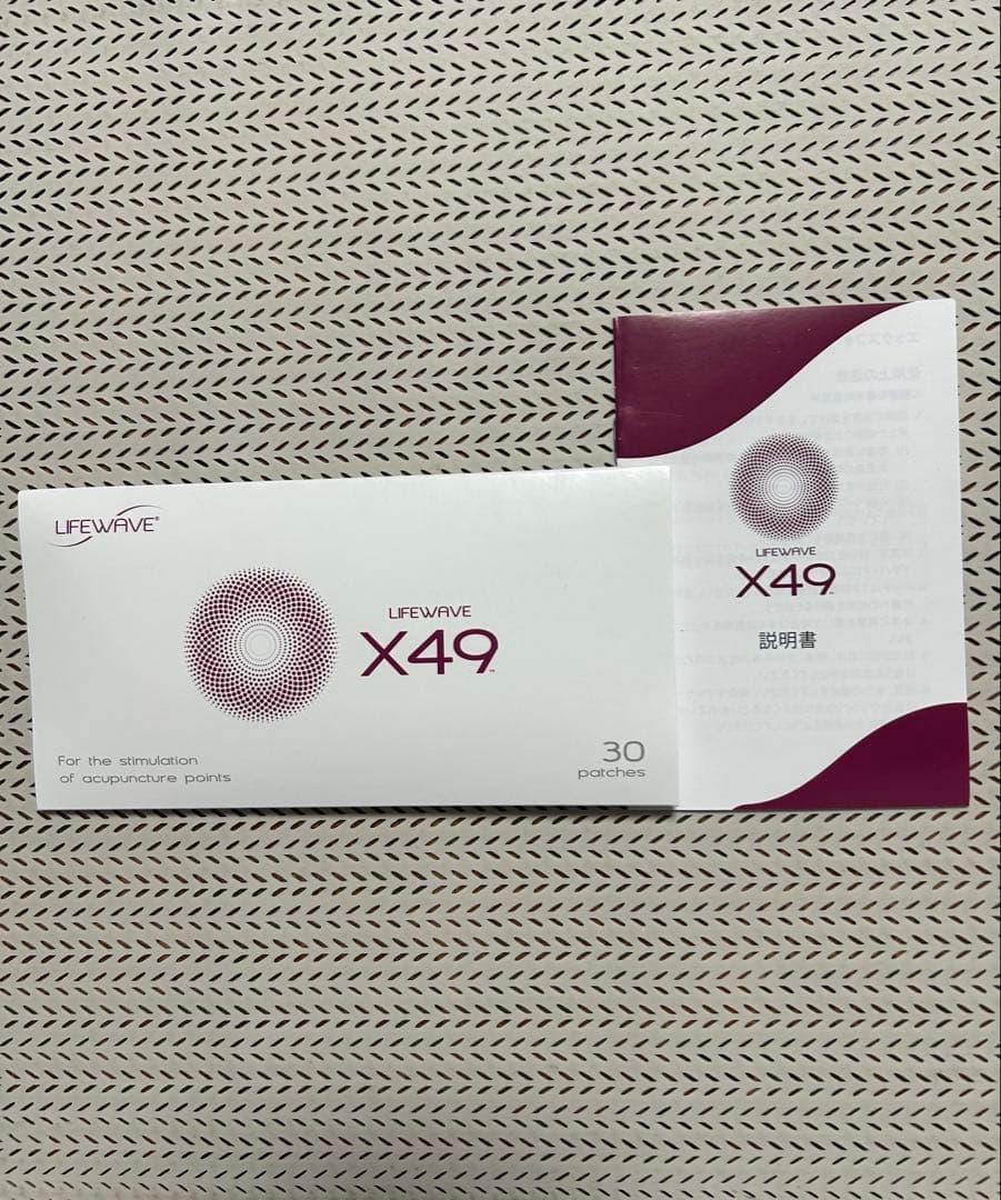 【新品】【未開封】ライフウェーブ・パッチX49 説明書付き