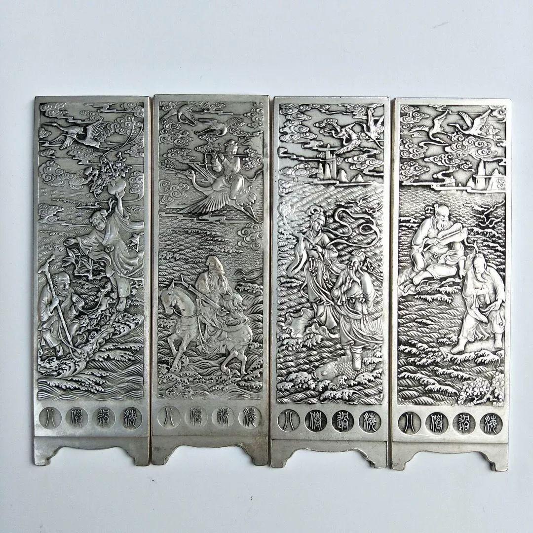 銅 細工 中国神話八仙過海 屏風 挿屏 茶台 文机 装飾品 工芸品 置物