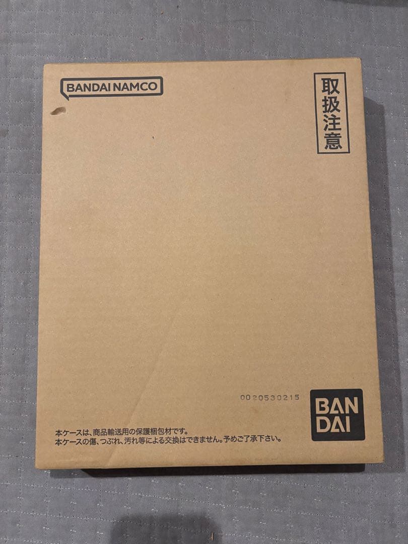 ドラゴンボール スーパーダイバーズ 9ポケットバインダーセット