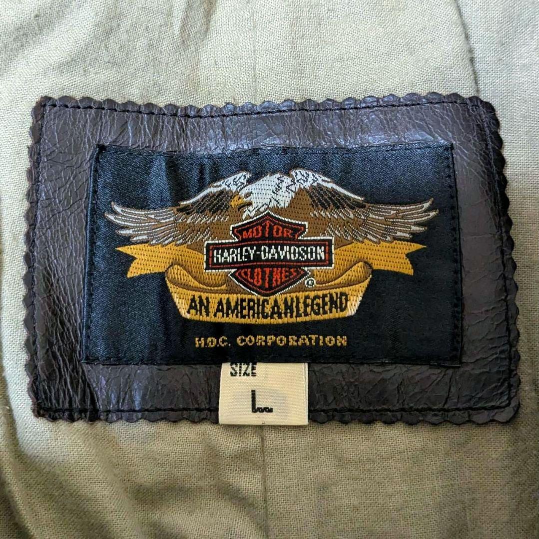 絶賛断捨離テン ハーレーダビッドソン オーバーオール 本革 ダークブラウン