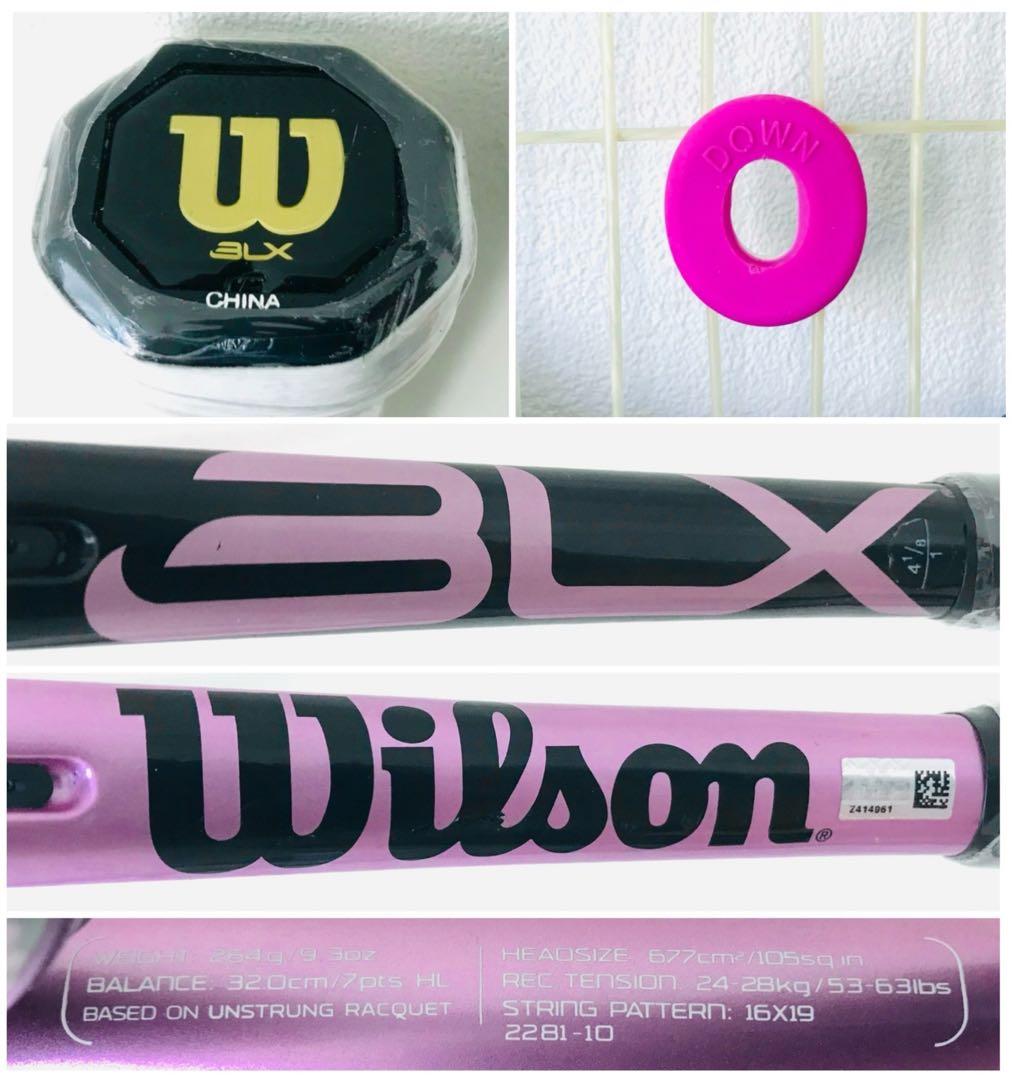 【美品】ウィルソン『BLXコーラルウェーブ』テニスラケット／G1／軽量／初心者