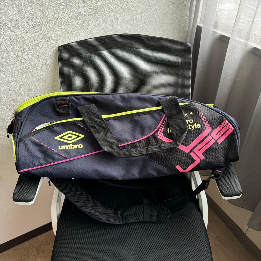 Umbro アンブロ リュック バック 3WAY 遠征 サッカー フットサル