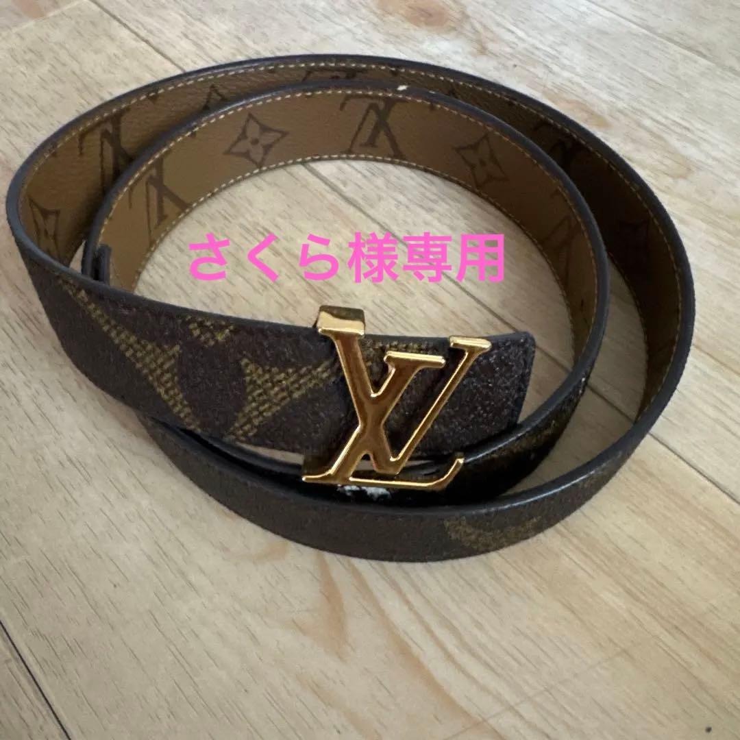 Louis Vuitton モノグラム レザーベルト　リバーシーブル85から95