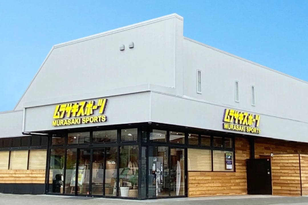 DRAG ドラッグ COFFIN THRUSTER 7'0 サーフボード&ケース