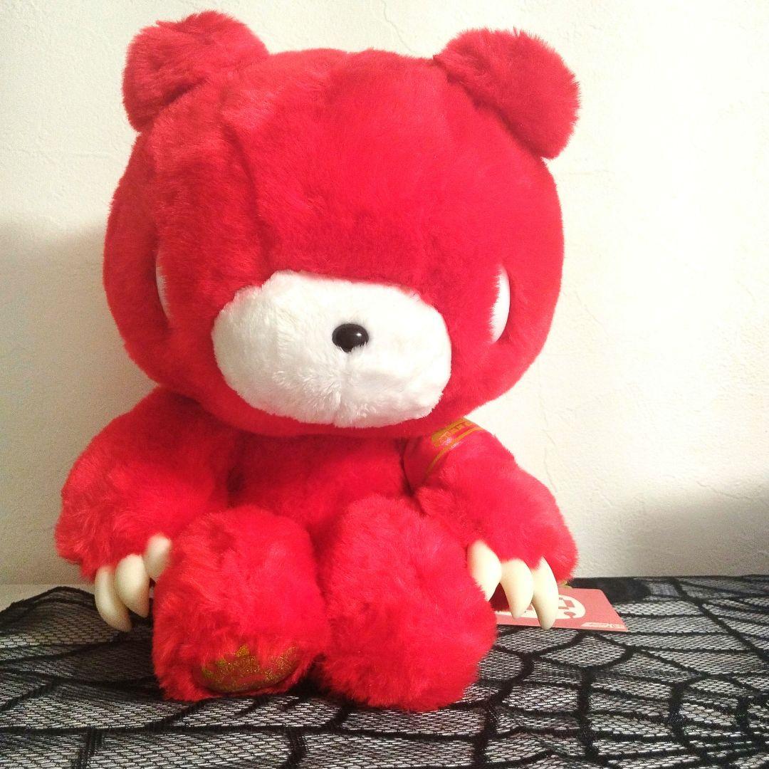 チャックスGP HQ祝グル〜ミ〜ぬいぐるみ