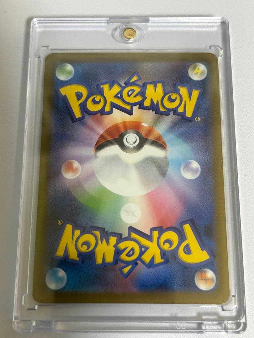 メガリザードンex　sar インフェルノX ポケモンカード