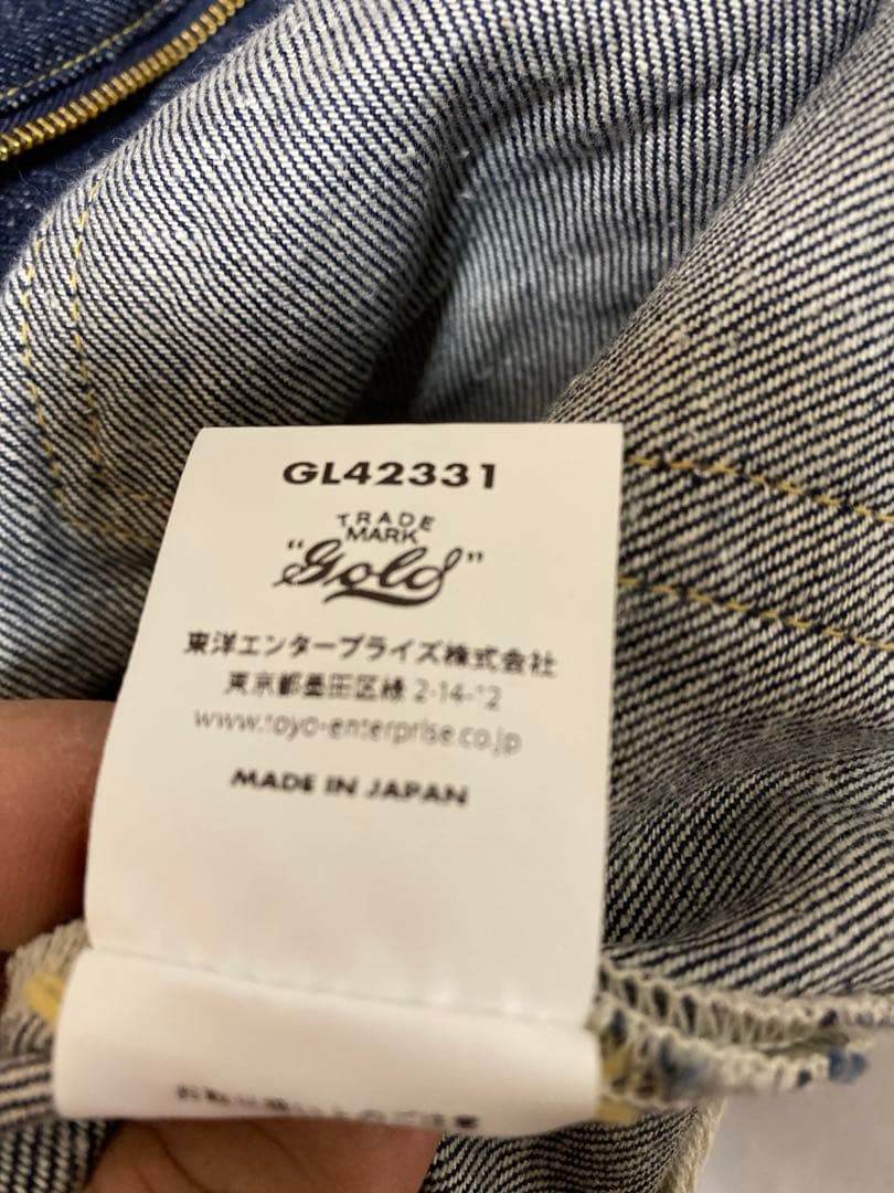 東洋エンタープライズ　ゴールド　デニムパンツ サイズL 美中古品