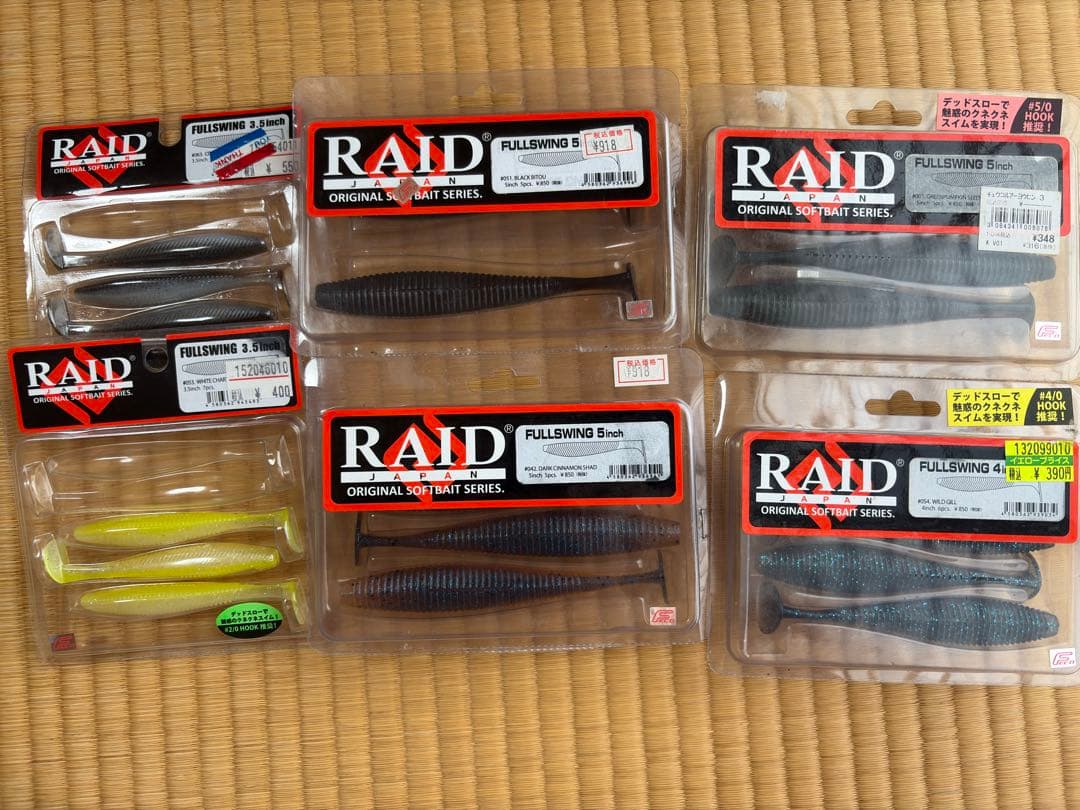 バス釣り　レベルクランク・スピナーベイトなど