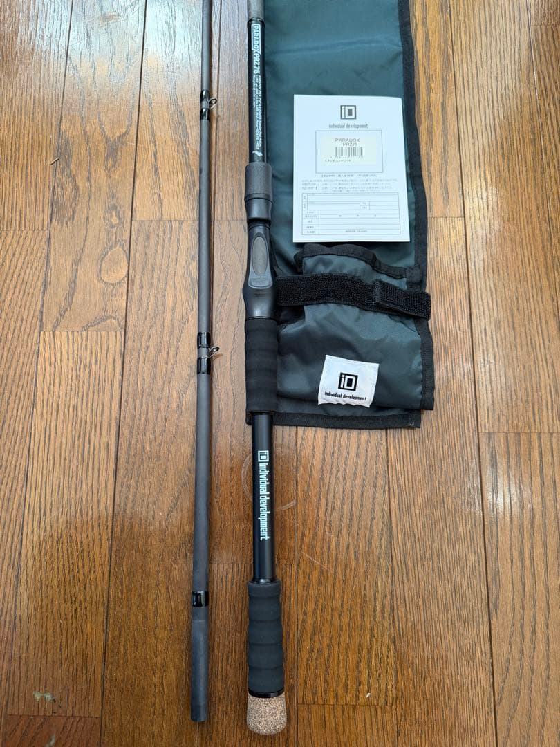 スタジオコンポジット　PRZ75