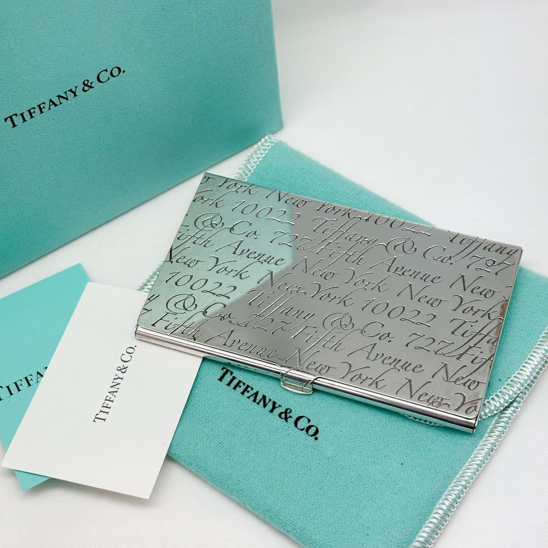 美品TIFFANY＆Co ティファニー カードケース シルバー925 名刺入