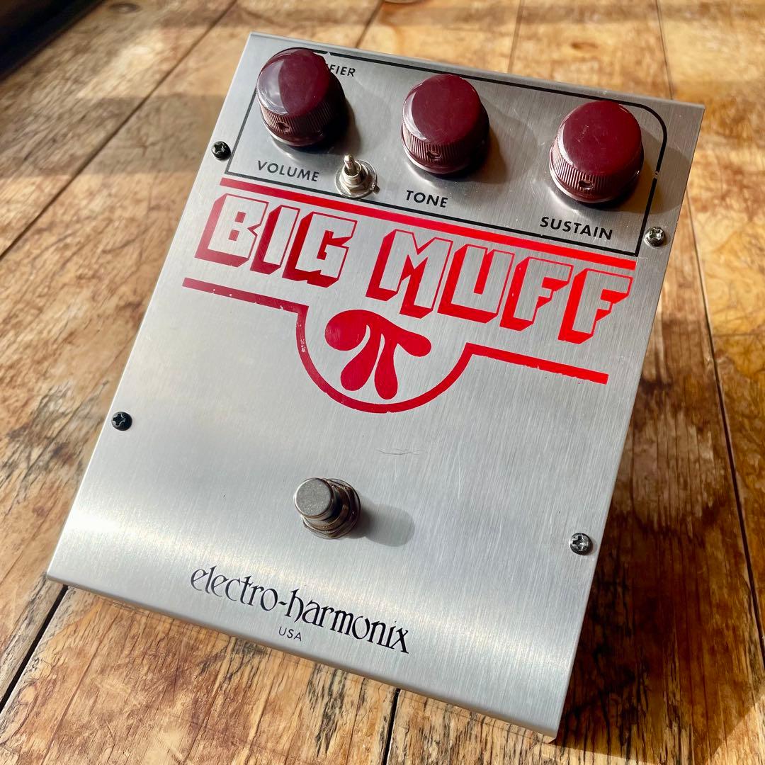 Electro Harmonix Big Muff “47” Mod