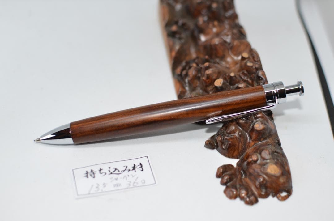 持ち込み材【ルナティック】完成いたしました。木軸　手作り　三神シャープペン