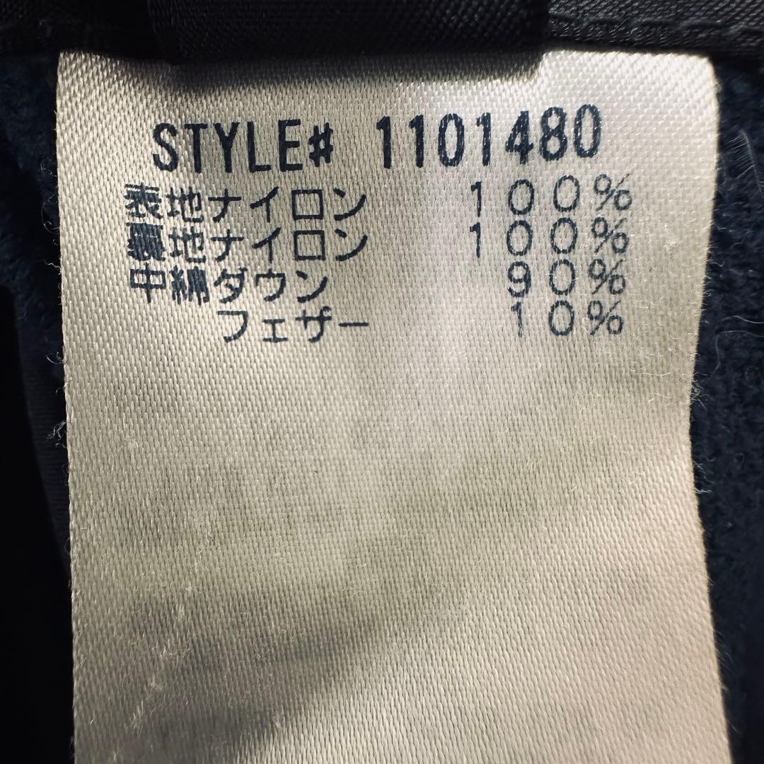 mont-bell コロラドコート リバーシブル ダウンコート ネイビー×グレー