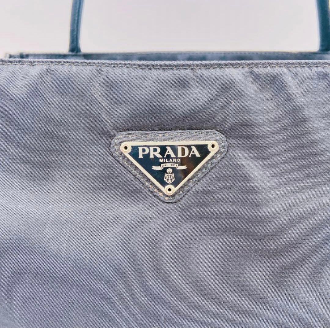 9EM88 PRADA プラダ バッグ ナイロン
