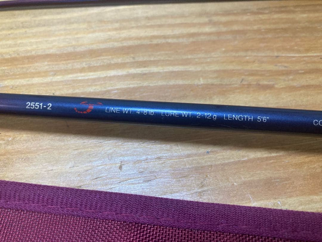 シマノ スコーピオン 2551-2 スピニングロッド 美品　used