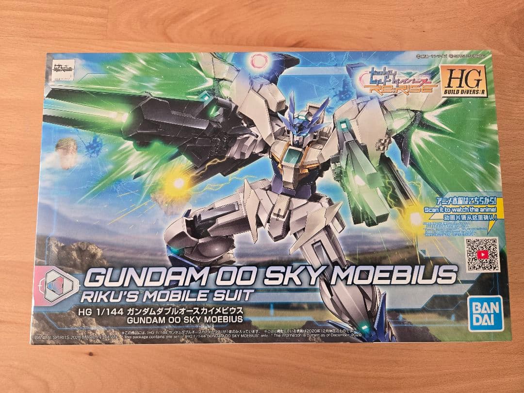 HG 1/144 ガンダム00スカイメビウス