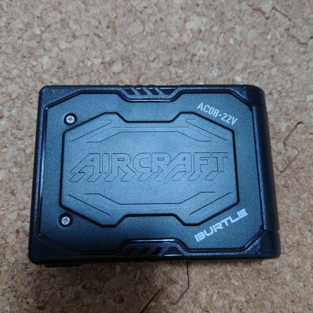 バートル BURTLE AC08FAN UNIT & AC08-22vセット販売
