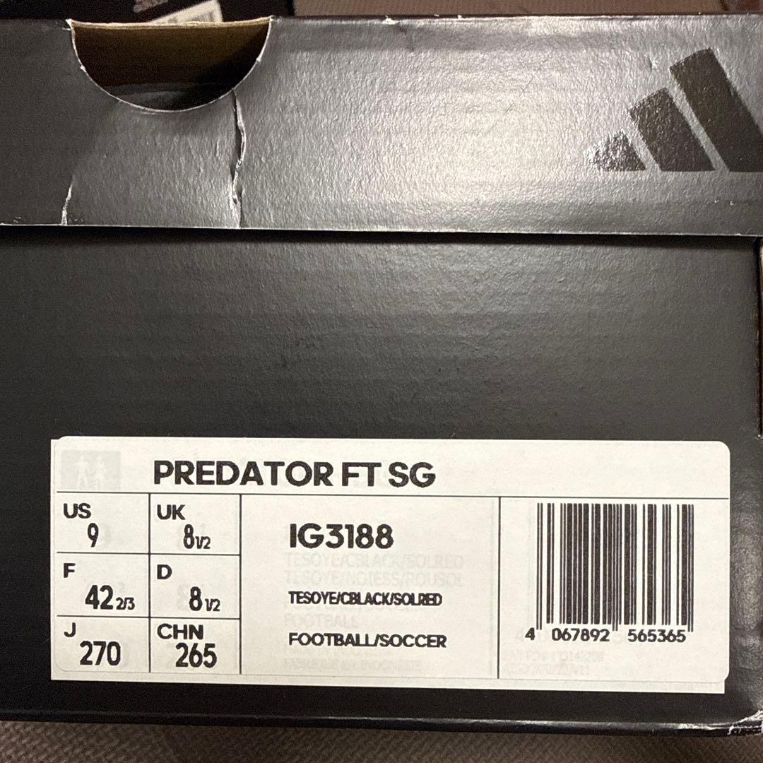 adidas Predator Elite FT SG イエロー