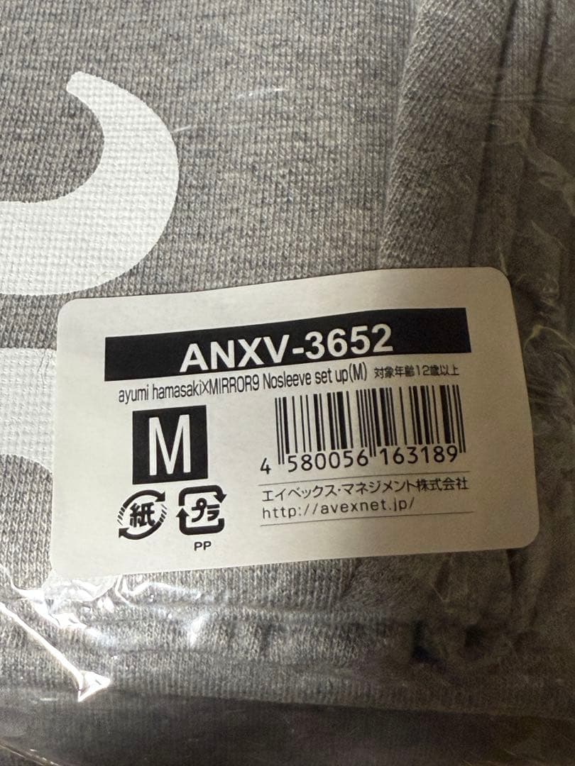 ⭐︎限定SALE⭐︎［新品］「浜崎あゆみ×MIRROR9」 コラボセットアップ（M）